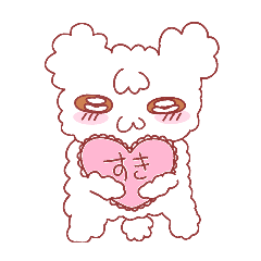 achu_20250301033954