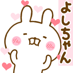 Rabbit Usahina love yoshichan 2