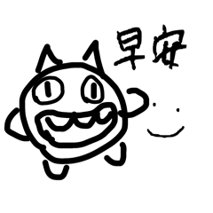 小怪獸ㄉ日常用語+ㄅㄆㄇ