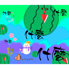 什麼？標題貼圖