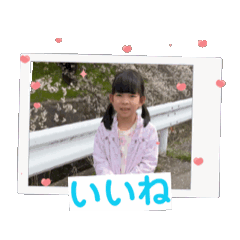 ikumi_20250301151411