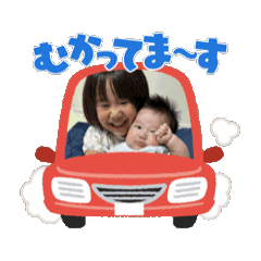 koto_20250301151725