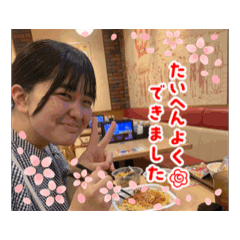 Tomo_20250301201624