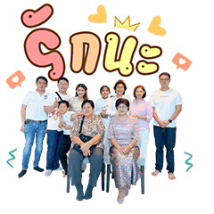 พิชชา กับ มาวิน . .
