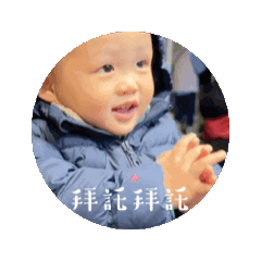 小蛋～黃