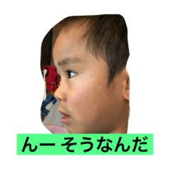 Yuasa family stamps part2