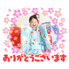 wakana_20250301144040