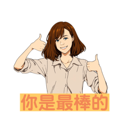Ivy教練陪你SO