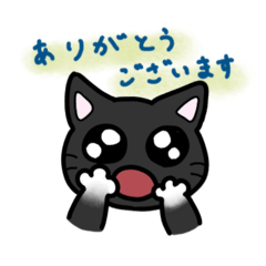 常に猫まみれ - LINE スタンプ | LINE STORE