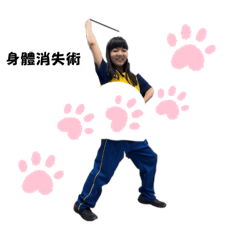 單豆動物園