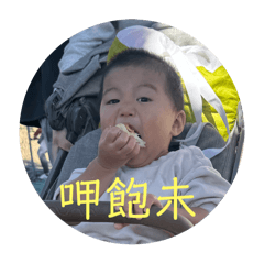 屁哥in Taiwan