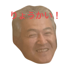 yuta_20250301165307
