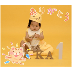 yuna_20250301170403