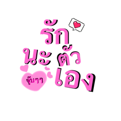 So cute_20250301170156