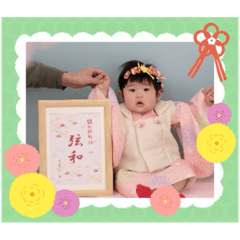 yuki_20250301170523