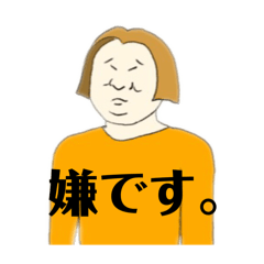 yama_20250301200231