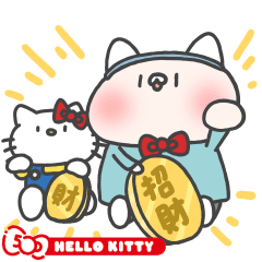 Hello Kitty 50th x lurentwodeerman