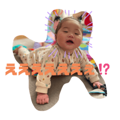 oomori_20250301200924