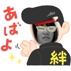 Take_20250301170621