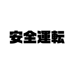 mako_20250301142814