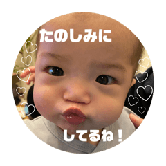 yuka_20250301172255