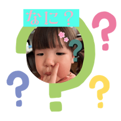 ikumi_20250301151208