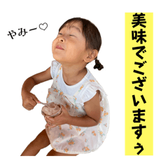ryu_20250301153012