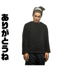 nachibu