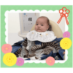 omiyamairi rui0301