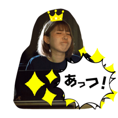 Pei_N