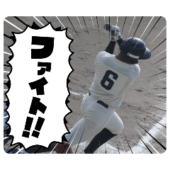 KAITO_20250301223129