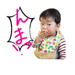 sticker N 2