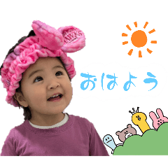 Rina_20250301223444