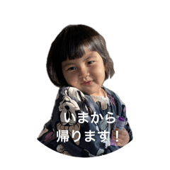 maimai_20250301193706