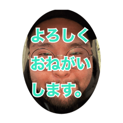 osugi_20250301231905