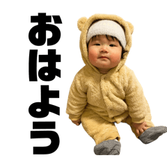 emi_20250301230732