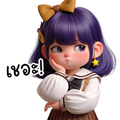 purple hair female student - LINE スタンプ | LINE STORE