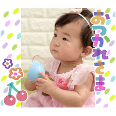 yukari_20250301164327