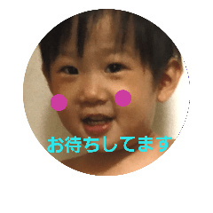 ri-ku.riku2