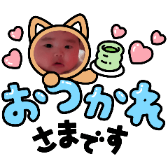 kao_20250301165129