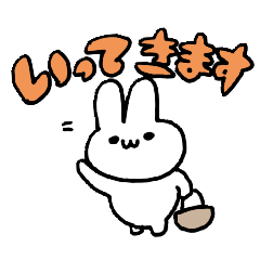 のんびりなうさぎ4