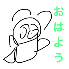 Nn_20250302003312