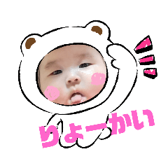 hana_20250302010302