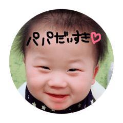 kawaii haruto