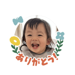 yui_20250301174425