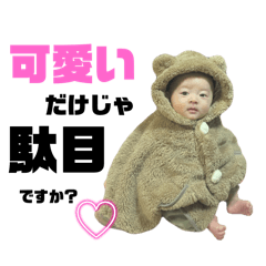 yuri_20250301174348