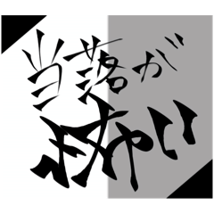 chacha_20250302091240