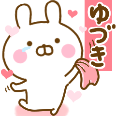 Rabbit Usahina love yuduki 2