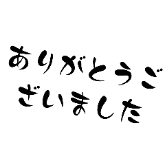 MUGI_20250302090947