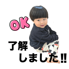 Kanako_20250302084606